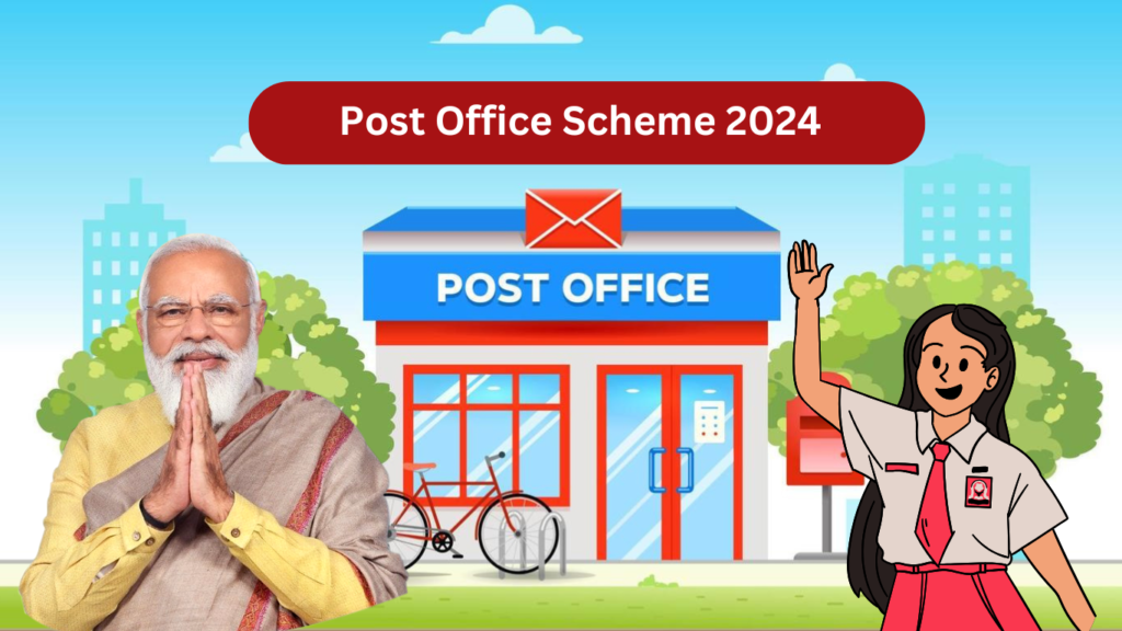 Post Office Scheme 2025